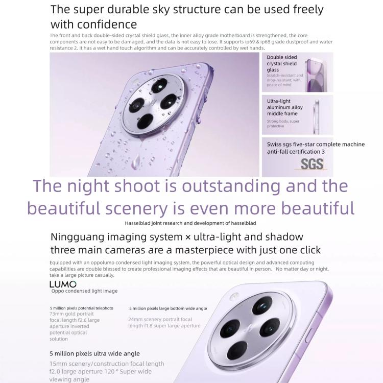 OPPO Find X8s+, 12GB+256GB, Screen Fingerprint, 6.82 inch ColorOS 15 Snapdragon 8 Elite Octa Core, NFC, OTG, Network: 5G