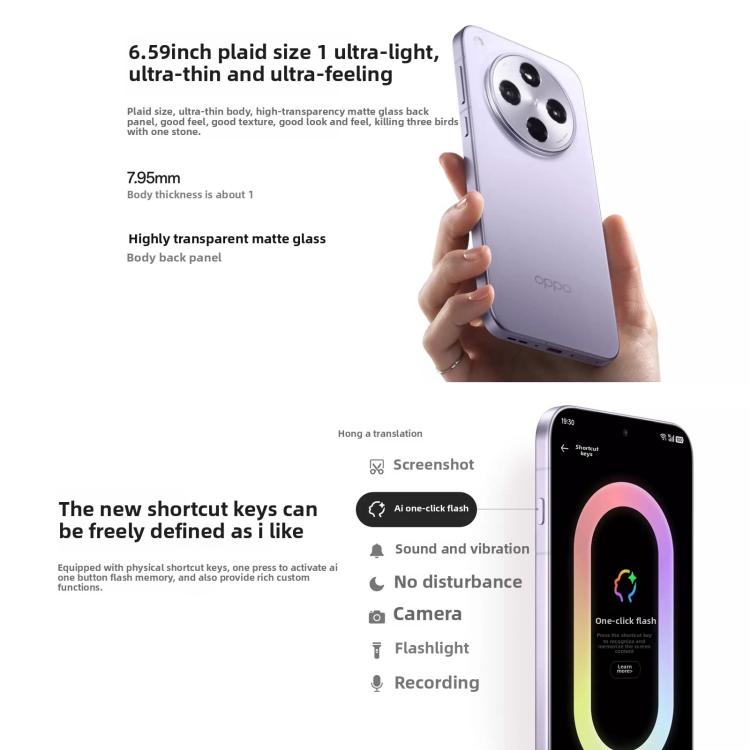 OPPO Find X8s+, 12GB+512GB, Screen Fingerprint, 6.82 inch ColorOS 15 Snapdragon 8 Elite Octa Core, NFC, OTG, Network: 5G