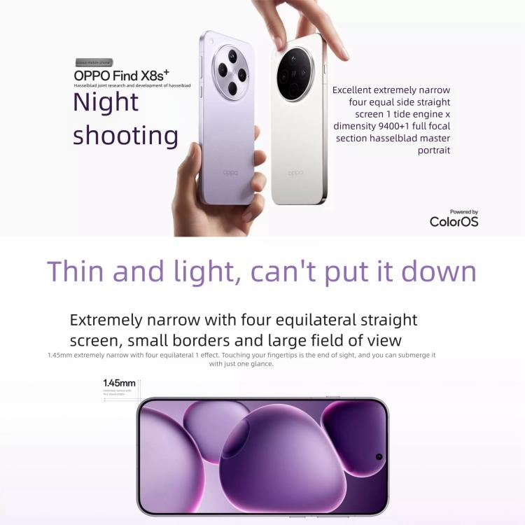 OPPO Find X8s+, 12GB+512GB, Screen Fingerprint, 6.82 inch ColorOS 15 Snapdragon 8 Elite Octa Core, NFC, OTG, Network: 5G