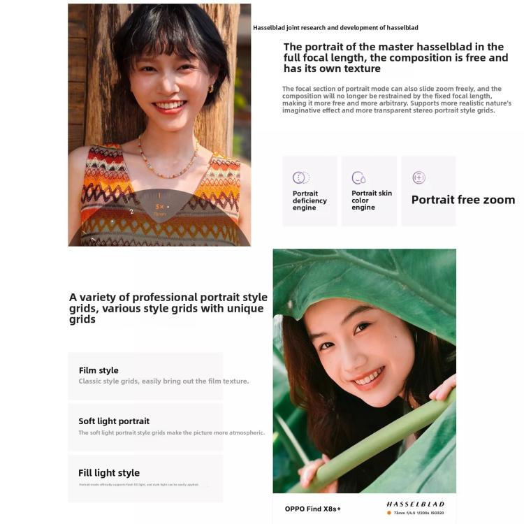 OPPO Find X8s+, 16GB+512GB, Screen Fingerprint, 6.82 inch ColorOS 15 Snapdragon 8 Elite Octa Core, NFC, OTG, Network: 5G