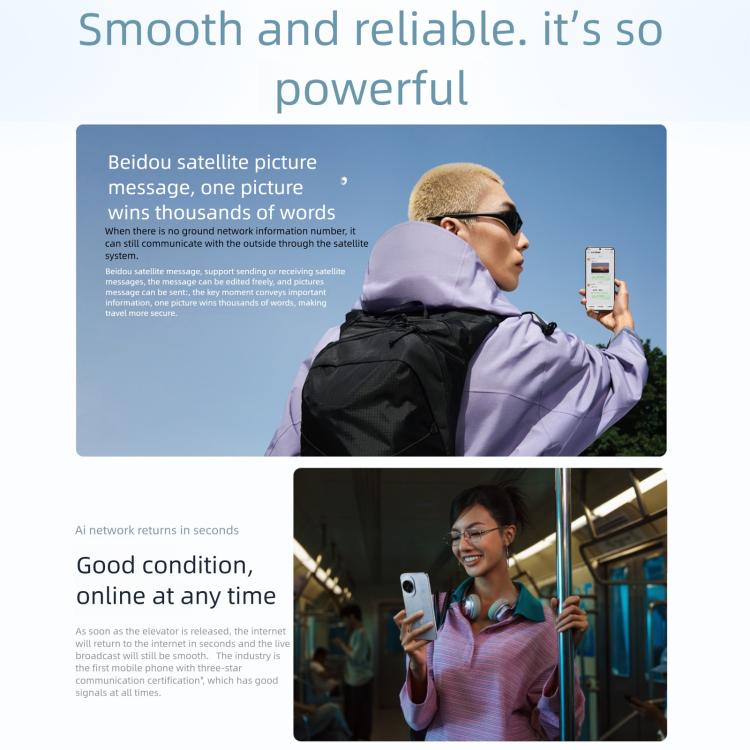 Huawei nova 14, 12GB+512GB, Side Fingerprint Identification, 6.7 inch HarmonyOS 5.0, NFC, OTG, Not Support Google Play