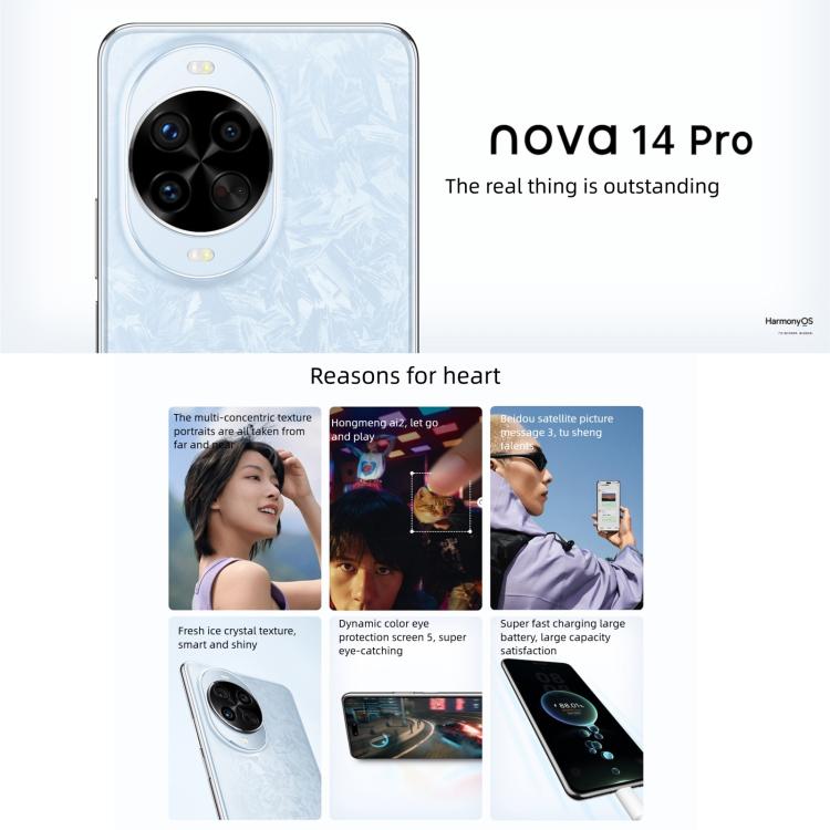 Huawei nova 14 Pro Kunlun Glass, 12GB+512GB, Side Fingerprint Identification, 6.78 inch HarmonyOS 5.0, NFC, OTG, Not Support Google Play