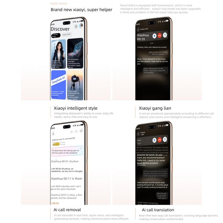 Huawei nova 14 Ultra, 12GB+1TB, Side Fingerprint Identification, 6.81 inch HarmonyOS 5.0, NFC, OTG, Not Support Google Play