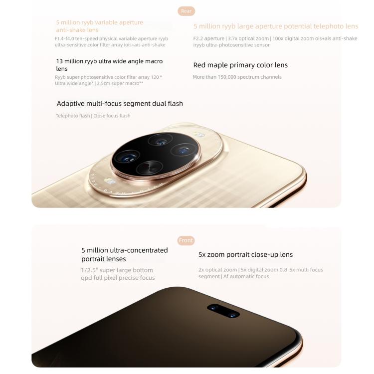 Huawei nova 14 Ultra, 12GB+512GB, Side Fingerprint Identification, 6.81 inch HarmonyOS 5.0, NFC, OTG, Not Support Google Play