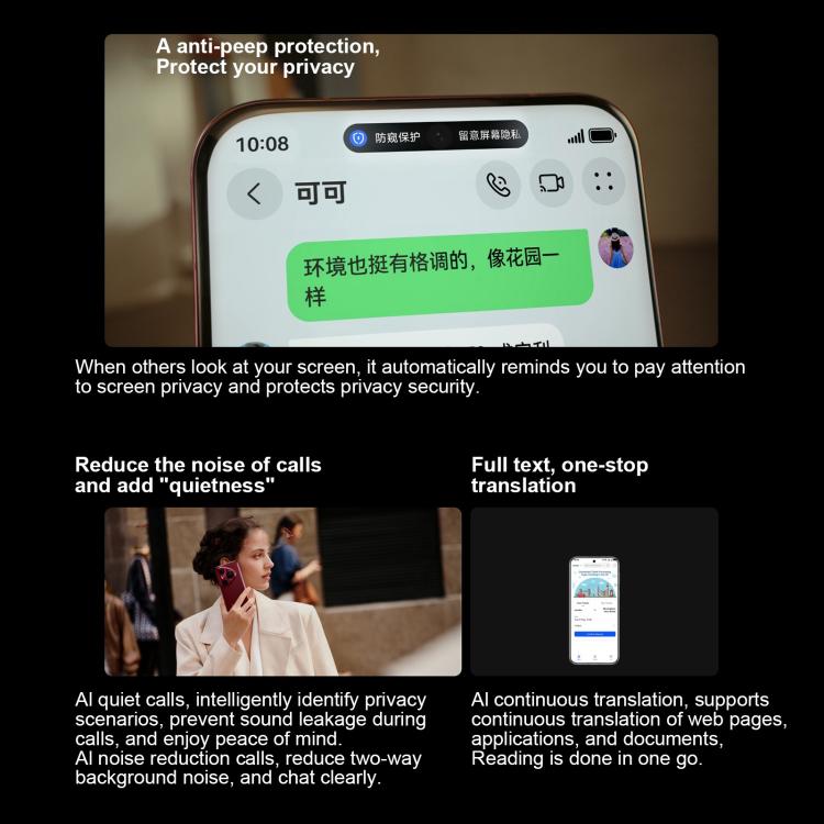 HUAWEI Pura 80 Pro+, 16GB+1TB, Side Fingerprint Identification, 6.8 inch HarmonyOS 5.1, NFC, OTG, Not Support Google Play