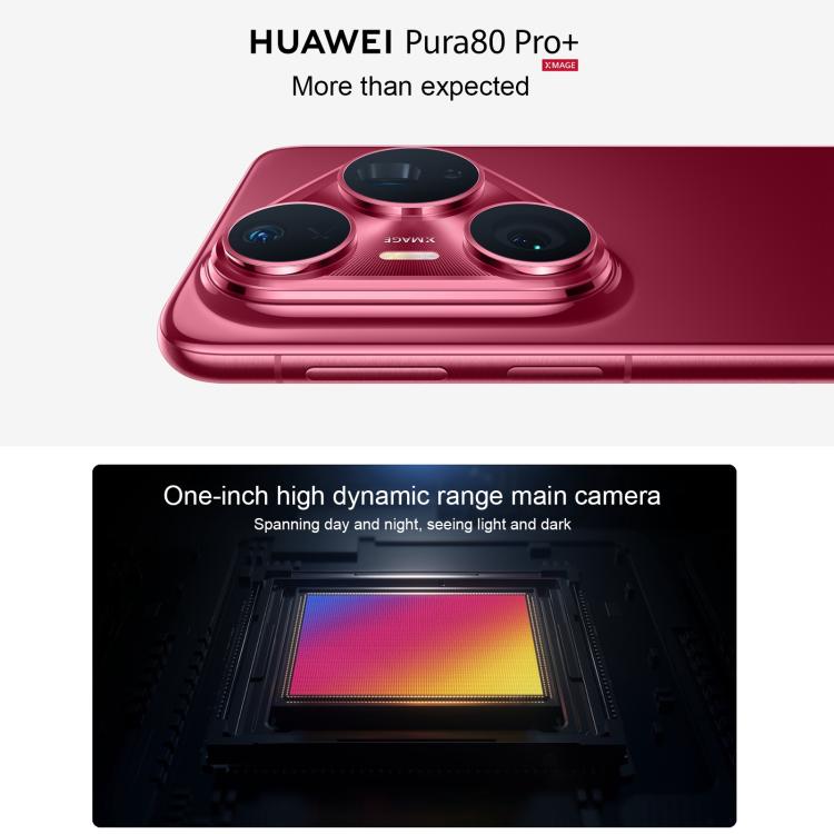 HUAWEI Pura 80 Pro+, 16GB+512GB, Side Fingerprint Identification, 6.8 inch HarmonyOS 5.1, NFC, OTG, Not Support Google Play