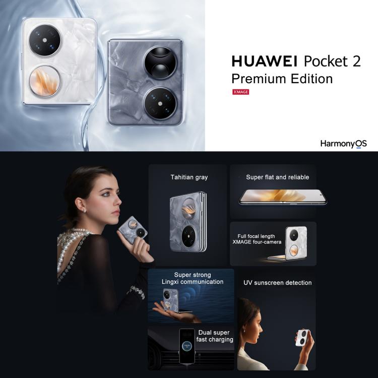 HUAWEI Pocket 2 Premium Edition, 12GB+512GB, 6.94 inch + 1.15 inch HarmonyOS 4.3 Octa Core, OTG, NFC, Not Support Google Play