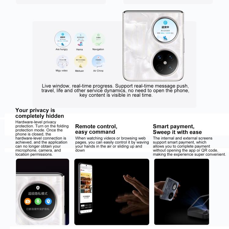 HUAWEI Pocket 2 Premium Edition, 12GB+512GB, 6.94 inch + 1.15 inch HarmonyOS 4.3 Octa Core, OTG, NFC, Not Support Google Play