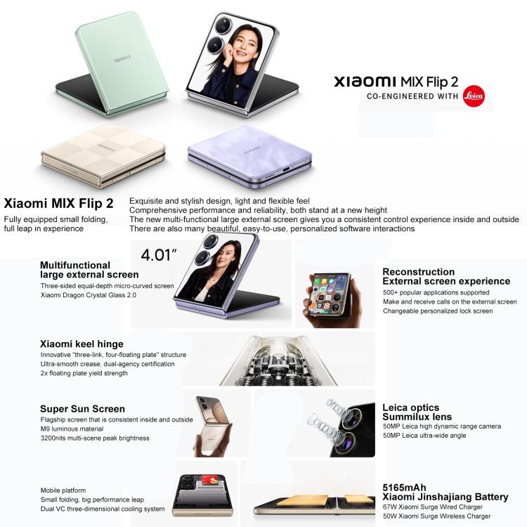 Xiaomi MIX Flip 2, 12GB+256GB, 6.86 inch + 4.01 inch Xiaomi HyperOS 2 Snapdragon 8 Elite Octa Core, NFC, Network: 5G