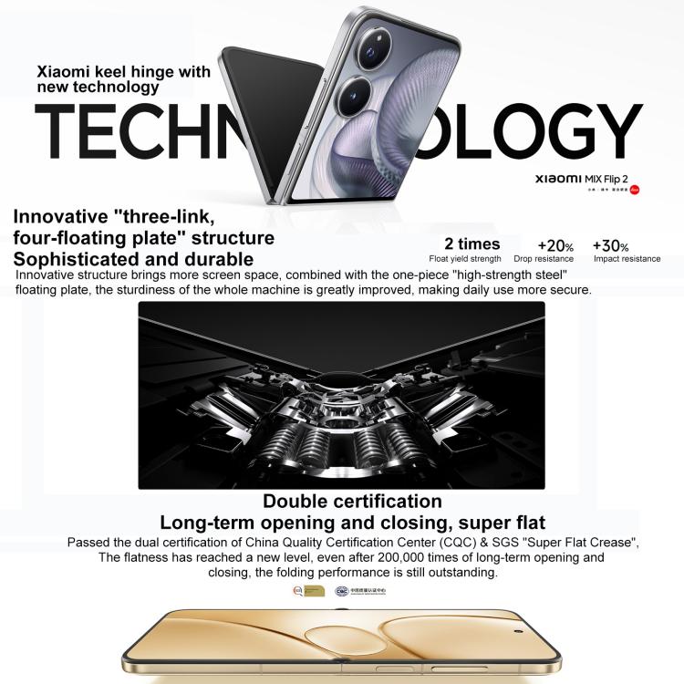 Xiaomi MIX Flip 2, 12GB+256GB, 6.86 inch + 4.01 inch Xiaomi HyperOS 2 Snapdragon 8 Elite Octa Core, NFC, Network: 5G