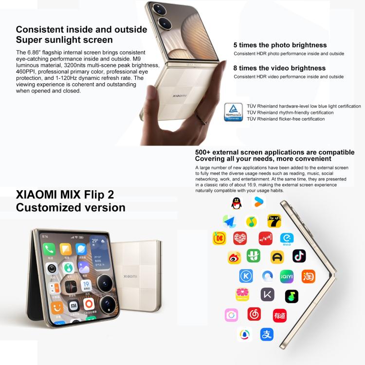 Xiaomi MIX Flip 2, 12GB+256GB, 6.86 inch + 4.01 inch Xiaomi HyperOS 2 Snapdragon 8 Elite Octa Core, NFC, Network: 5G
