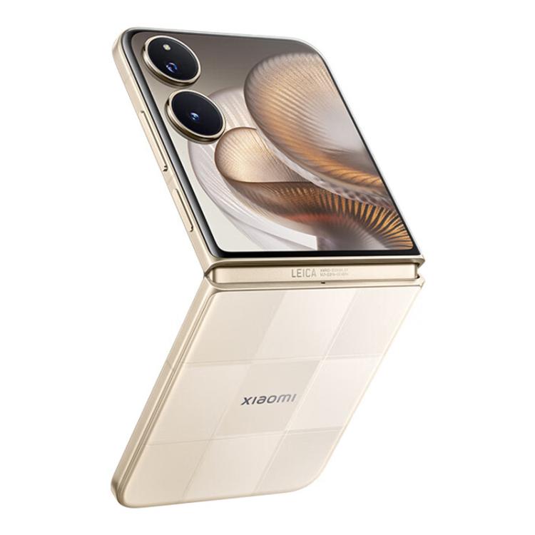 Xiaomi MIX Flip 2, 12GB+512GB, 6.86 inch + 4.01 inch Xiaomi HyperOS 2 Snapdragon 8 Elite Octa Core, NFC, Network: 5G