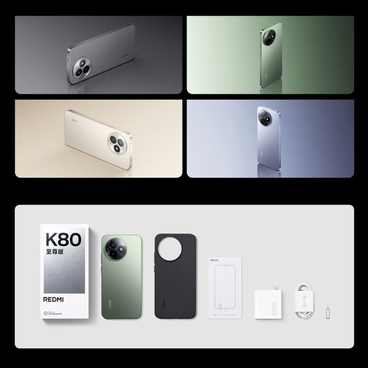 Xiaomi Redmi K80 Ultra, 16GB+512GB, 6.83 inch Xiaomi HyperOS 2 Dimensity 9400+ Octa Core, NFC, Network: 5G