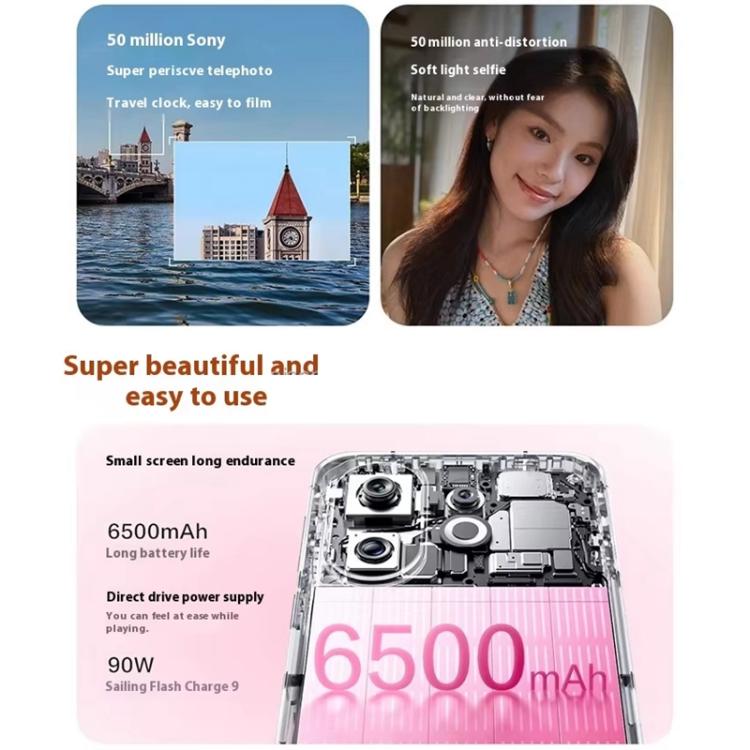 vivo S30 Pro mini, 12GB+256GB, Screen Fingerprint Identification, 6.31 inch Android 15 Dimensity 9400+ Octa Core, OTG, NFC, Network: 5G, Support Google Play