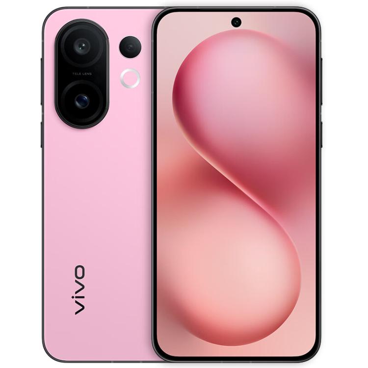 vivo S30 Pro mini, 16GB+512GB, Screen Fingerprint Identification, 6.31 inch Android 15 Dimensity 9300+ Octa Core, OTG, NFC, Network: 5G, Support Google Play