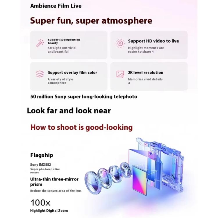 vivo S30 Pro mini, 16GB+512GB, Screen Fingerprint Identification, 6.31 inch Android 15 Dimensity 9300+ Octa Core, OTG, NFC, Network: 5G, Support Google Play