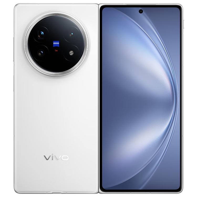 vivo X Fold5, 16GB+1TB, 8.03 inch + 6.53 inch Android 15 OriginOS 5 Snapdragon 8 Gen 3 Octa Core, OTG, NFC, Network: 5G