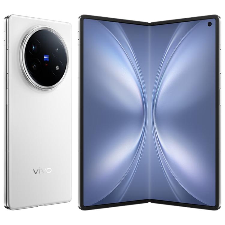 vivo X Fold5, 16GB+1TB, 8.03 inch + 6.53 inch Android 15 OriginOS 5 Snapdragon 8 Gen 3 Octa Core, OTG, NFC, Network: 5G