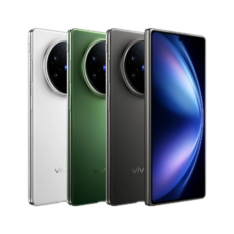 vivo X Fold5, 16GB+1TB, 8.03 inch + 6.53 inch Android 15 OriginOS 5 Snapdragon 8 Gen 3 Octa Core, OTG, NFC, Network: 5G