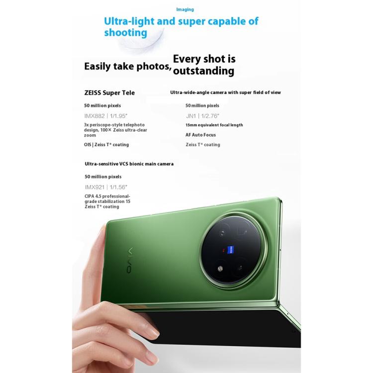 vivo X Fold5, 16GB+1TB, 8.03 inch + 6.53 inch Android 15 OriginOS 5 Snapdragon 8 Gen 3 Octa Core, OTG, NFC, Network: 5G