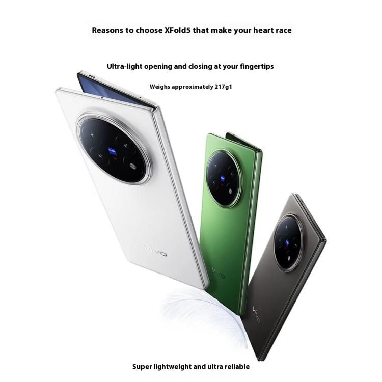 vivo X Fold5, 16GB+1TB, 8.03 inch + 6.53 inch Android 15 OriginOS 5 Snapdragon 8 Gen 3 Octa Core, OTG, NFC, Network: 5G