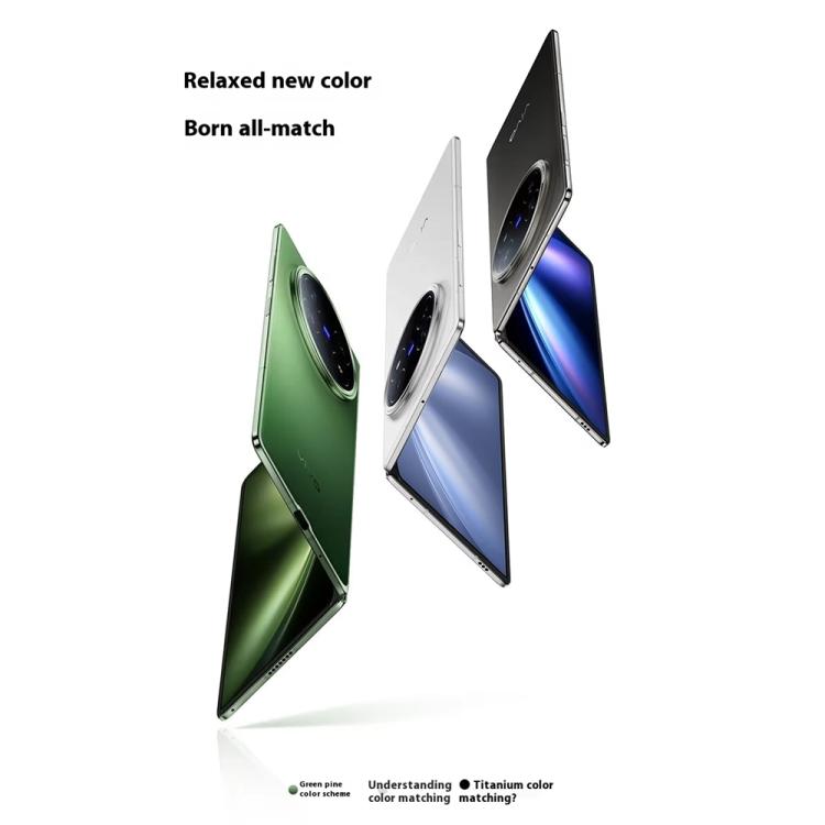 vivo X Fold5, 16GB+1TB, 8.03 inch + 6.53 inch Android 15 OriginOS 5 Snapdragon 8 Gen 3 Octa Core, OTG, NFC, Network: 5G