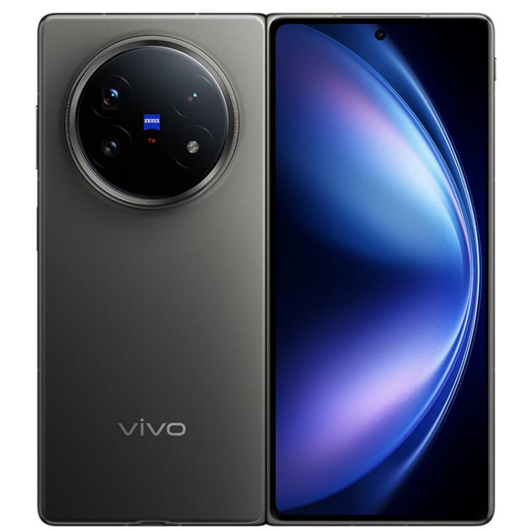 vivo X Fold5, 16GB+512GB, 8.03 inch + 6.53 inch Android 15 OriginOS 5 Snapdragon 8 Gen 3 Octa Core, OTG, NFC, Network: 5G