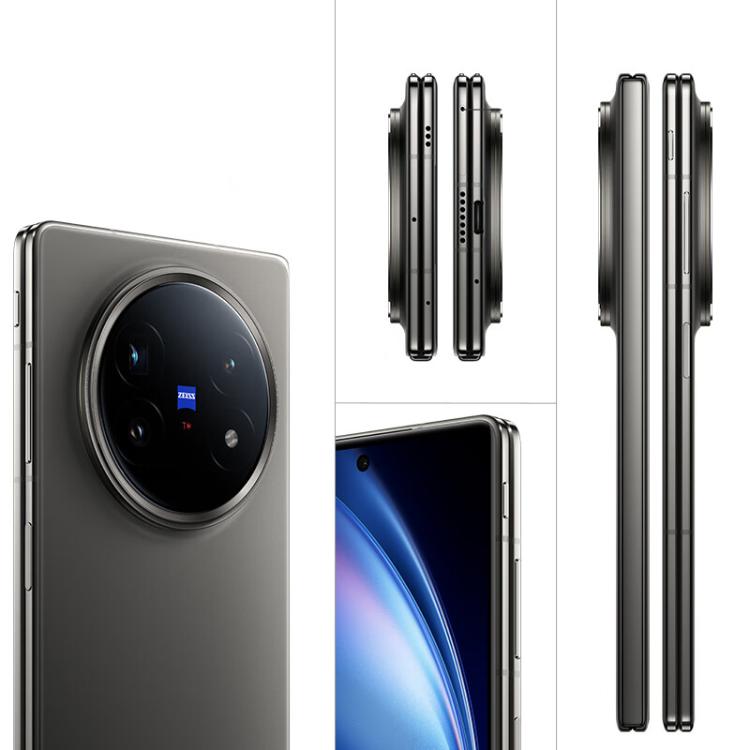 vivo X Fold5, 16GB+512GB, 8.03 inch + 6.53 inch Android 15 OriginOS 5 Snapdragon 8 Gen 3 Octa Core, OTG, NFC, Network: 5G