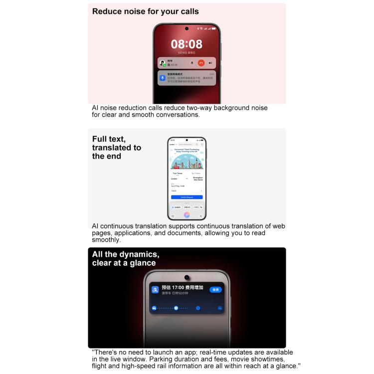 HUAWEI Pura 80, 12GB+256GB, Side Fingerprint Identification, 6.6 inch HarmonyOS 5.1, NFC, OTG, Not Support Google Play
