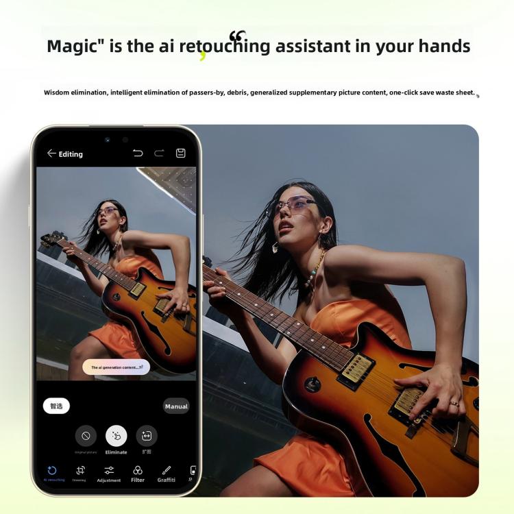 Huawei Maimang 40 5G, 12GB+512GB, 6.7 inch, Network: 5G, OTG, Not Support Google Play