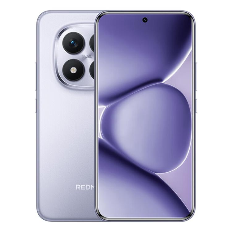 Xiaomi Redmi Note 15 Pro+ 5G, 16GB+512GB, 6.83 inch Xiaomi HyperOS 2 Snapdragon 7s Gen 4 Octa Core, Network: 5G, NFC