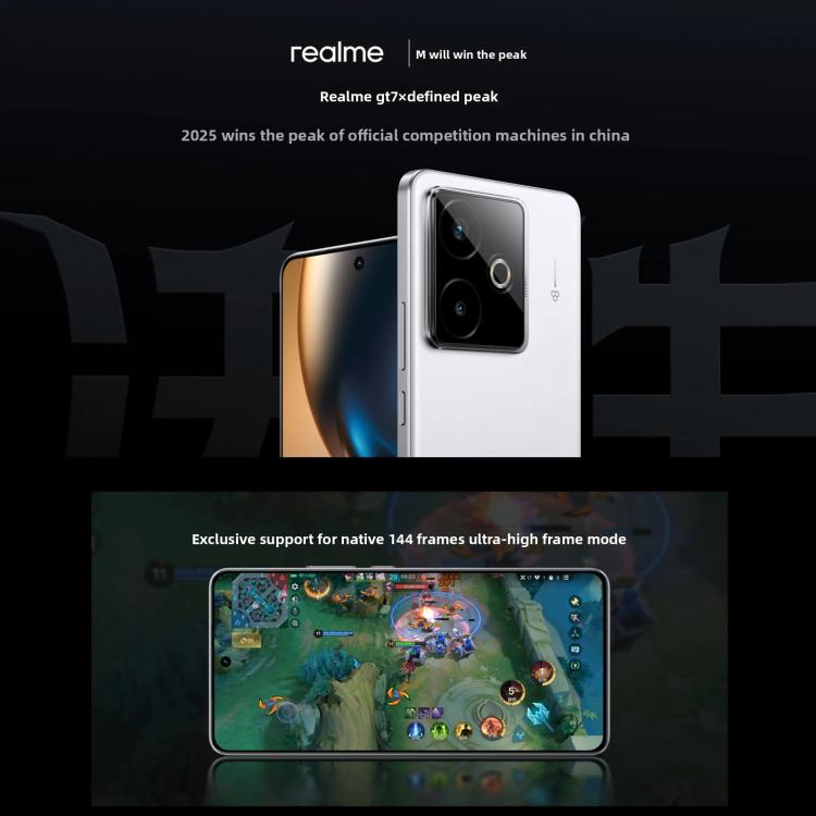 Realme GT7, 16GB+1TB, 6.8 inch Android 15 / Realme UI 6.0 MediaTek Dimensity 9400+ Octa Core, NFC, Network: 5G, Support Google Play