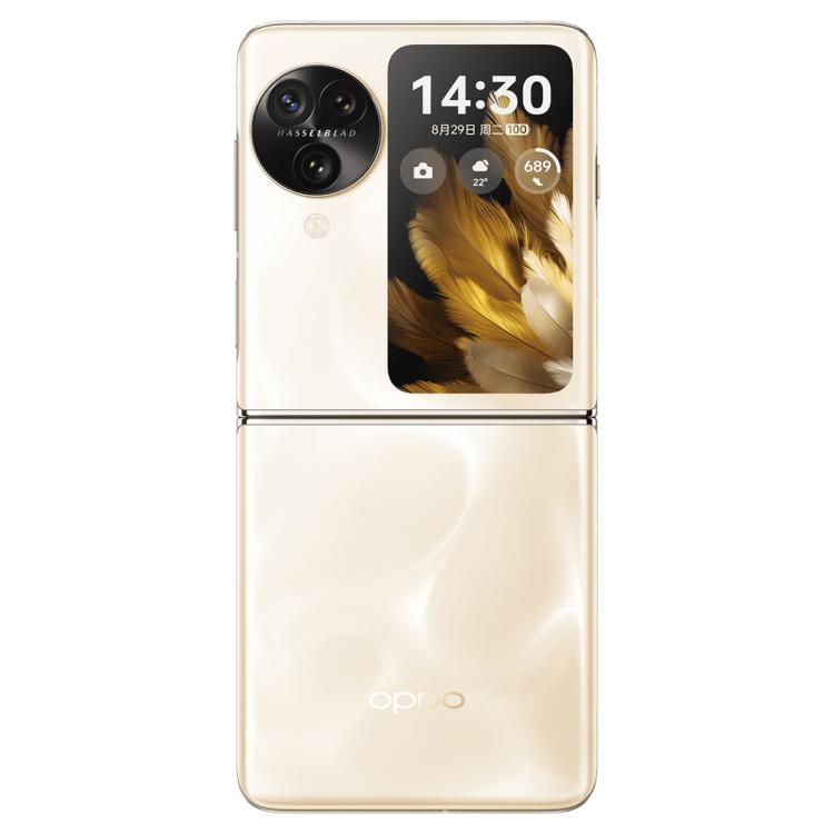 OPPO Find N3 Flip AI, 12GB+512GB, Face ID & Side Fingerprint Identification, 6.8 inch + 3.26 inch Screen ColorOS 13.2 Dimensity 9200 Octa Core, Network: 5G
