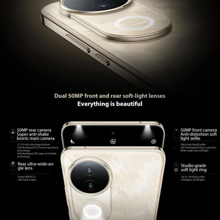 vivo S20, 8GB+256GB, Face ID / Screen Fingerprint Identification, 6.67 inch Android 15 Snapdragon 7 Gen 3 Octa Core, OTG, NFC, Network: 5G