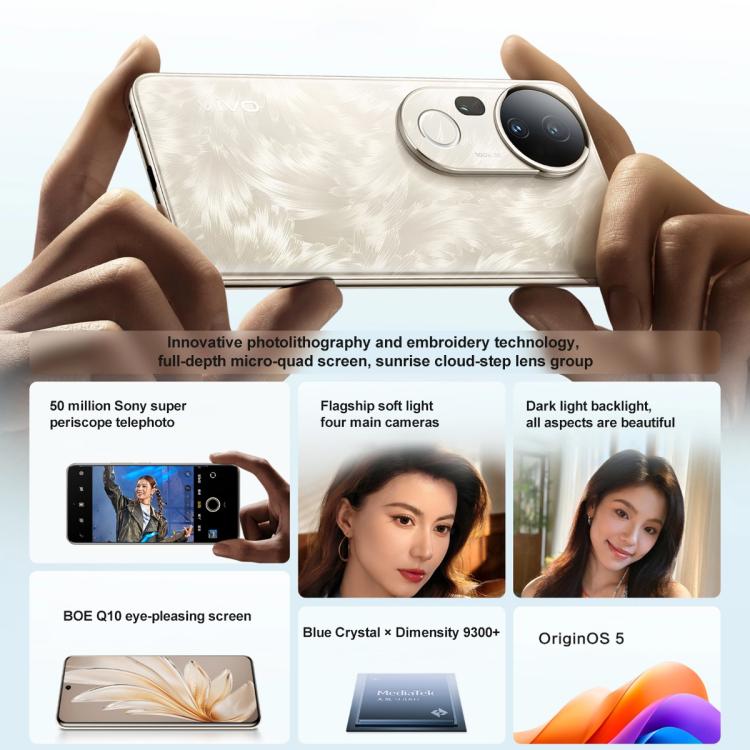 vivo S20 Pro, 16GB+512GB, Face ID / Screen Fingerprint Identification, 6.67 inch Android 15 Dimensity 9300+ Octa Core, OTG, NFC, Network: 5G