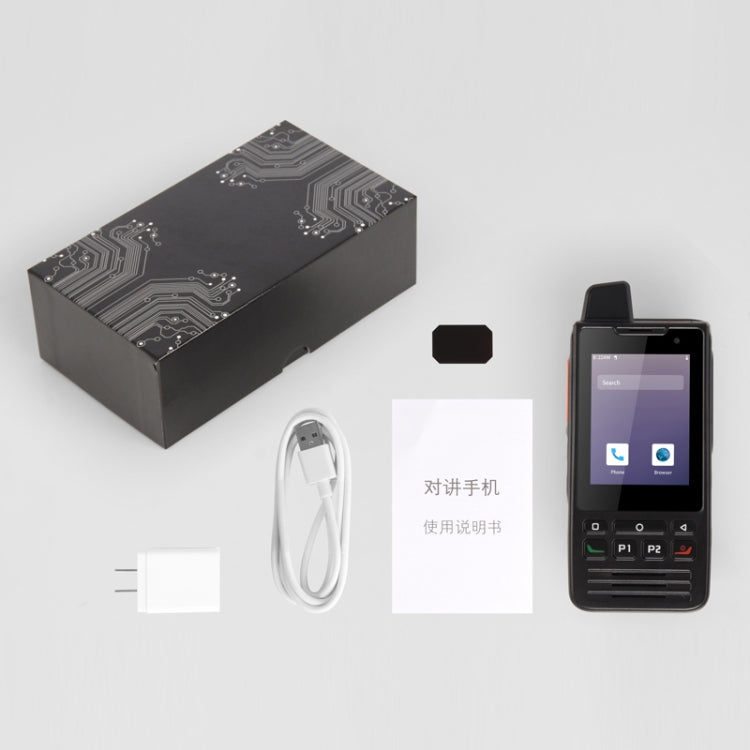 IP68 Waterproof Dustproof Shockproof, 5300mAh Battery, 2.8 inch Android 9.0 MTK6739 Quad Core up to 1.3GHz, Network: 4G, SOS, OTG, NFC