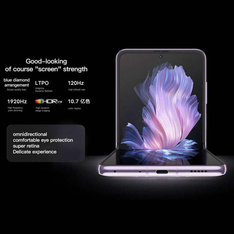 Dual Back Cameras, Side Fingerprint Identification, 4400mAh Battery, 6.74 inch + 3.0 inch Android 13.0 OriginOS 3 Qualcomm Snapdragon 8+ Gen1 Octa Core up to 3.0GHz, NFC, OTG, Network: 5G