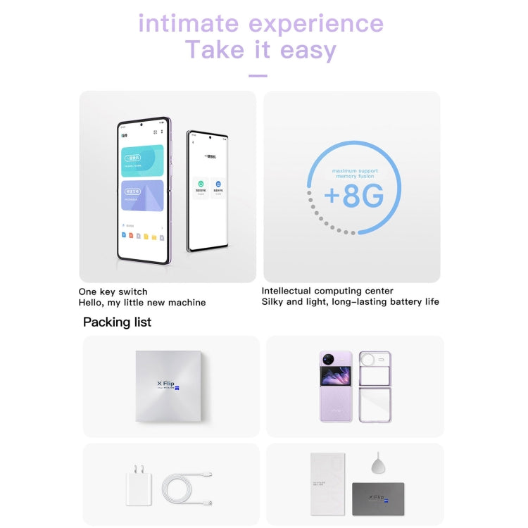 Dual Back Cameras, Side Fingerprint Identification, 4400mAh Battery, 6.74 inch + 3.0 inch Android 13.0 OriginOS 3 Qualcomm Snapdragon 8+ Gen1 Octa Core up to 3.0GHz, NFC, OTG, Network: 5G