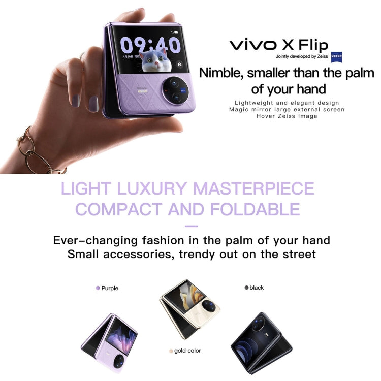 Dual Back Cameras, Side Fingerprint Identification, 4400mAh Battery, 6.74 inch + 3.0 inch Android 13.0 OriginOS 3 Qualcomm Snapdragon 8+ Gen1 Octa Core up to 3.0GHz, NFC, OTG, Network: 5G