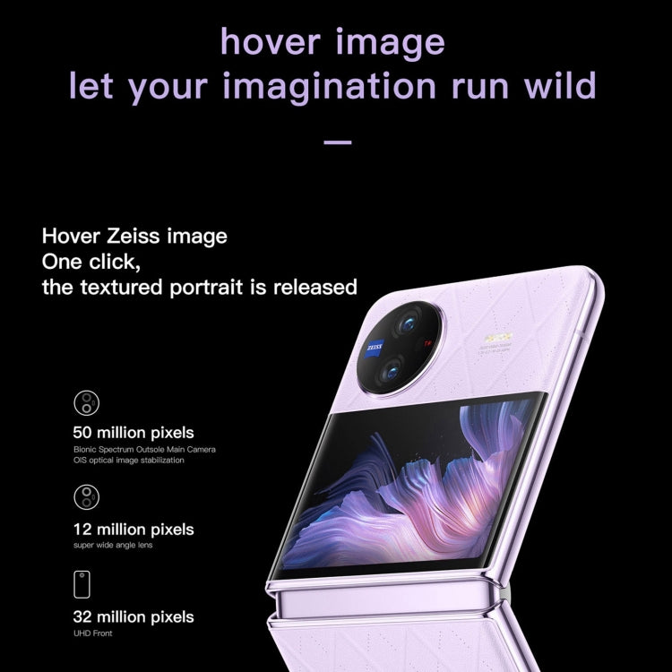 Dual Back Cameras, Side Fingerprint Identification, 4400mAh Battery, 6.74 inch + 3.0 inch Android 13.0 OriginOS 3 Qualcomm Snapdragon 8+ Gen1 Octa Core up to 3.0GHz, NFC, OTG, Network: 5G