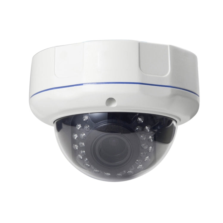 TV-537H5/IP AF POE H.264++ 5MP IP Dome Camera Auto Focus 4x Zoom 2.8-12MM Lens Surveillance Cameras