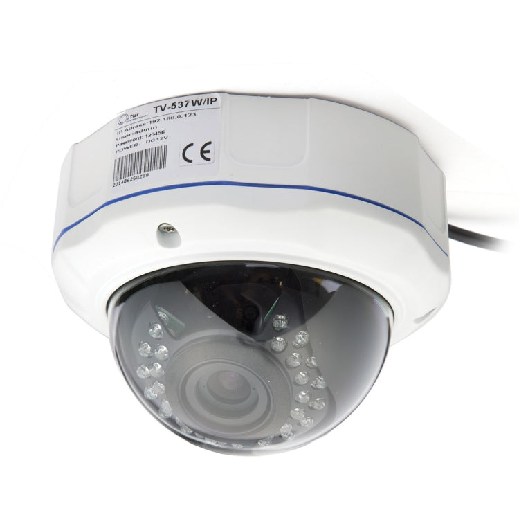 TV-537H5/IP AF POE H.264++ 5MP IP Dome Camera Auto Focus 4x Zoom 2.8-12MM Lens Surveillance Cameras