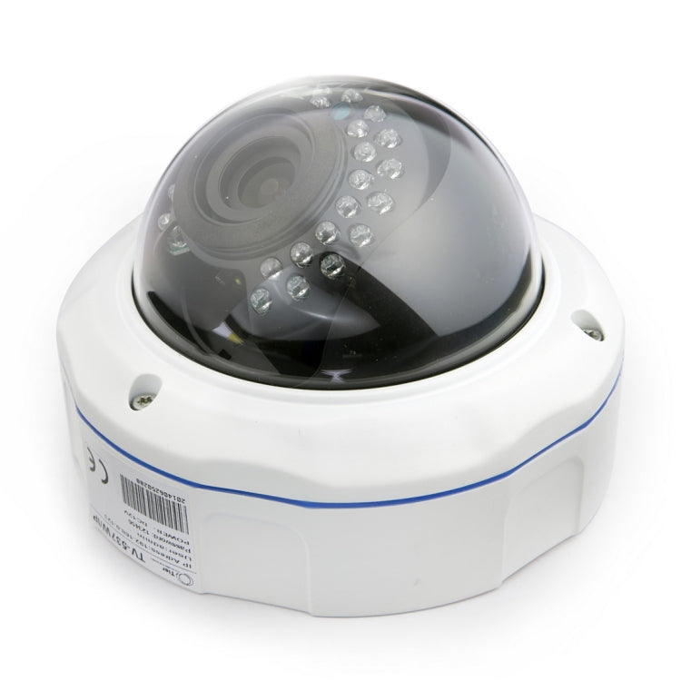 TV-537H5/IP AF POE H.264++ 5MP IP Dome Camera Auto Focus 4x Zoom 2.8-12MM Lens Surveillance Cameras