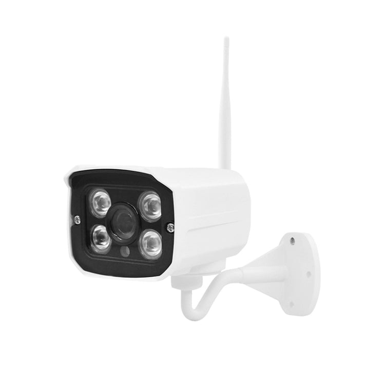 H105 1080P HD 4-ways Wiring-free Wireless Camera NVR Kit