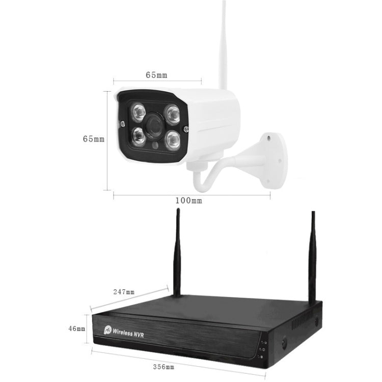 H105 1080P HD 4-ways Wiring-free Wireless Camera NVR Kit