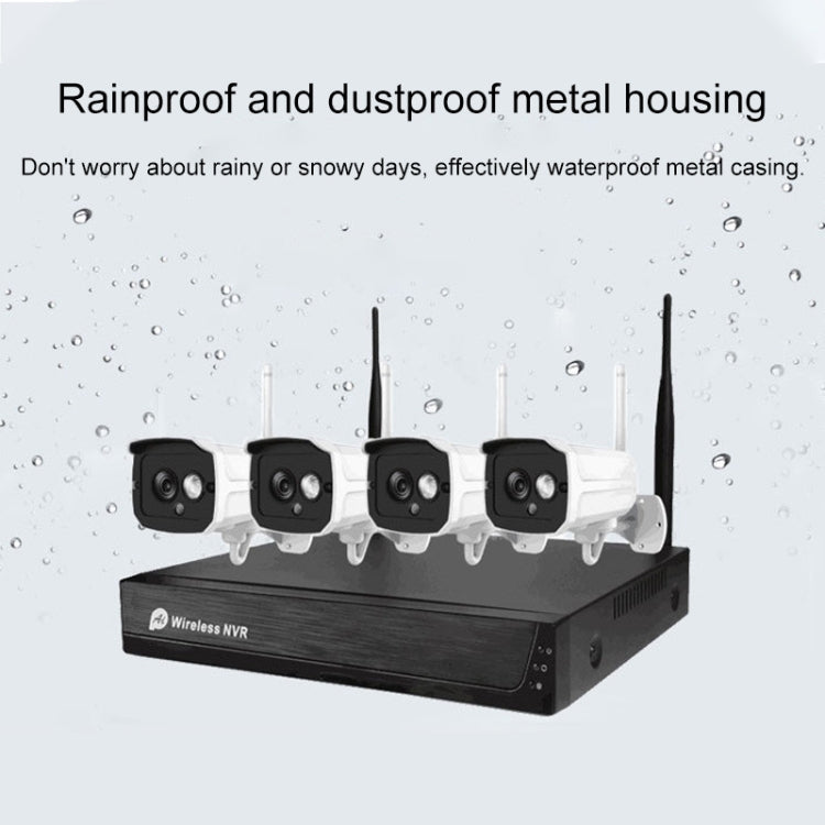 H105 1080P HD 4-ways Wiring-free Wireless Camera NVR Kit