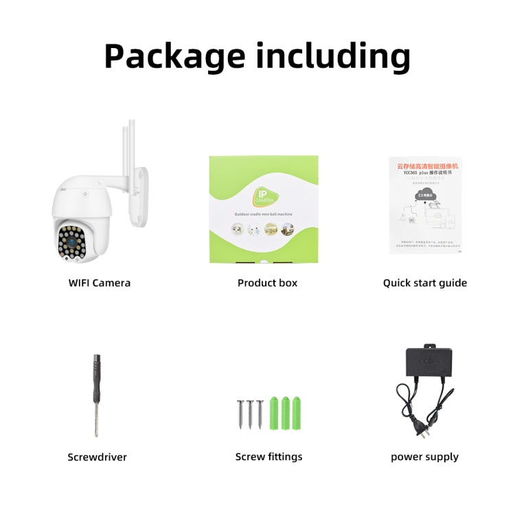 QX18 1080P HD WiFi IP Camera, Support Night Vision & Motion Detection & Two Way Audio & TF Card, AU Plug