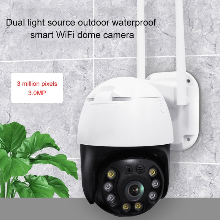 QX36 1080P 3.0MP 3.6mm Lens IP65 Waterproof PTZ 360 Degree Rotating WIFI Camera, Support Day and Night Full Color & Two-way Voice Intercom & Motion Humanoid Detection & Video Playback & 128GB TF Card, AU Plug