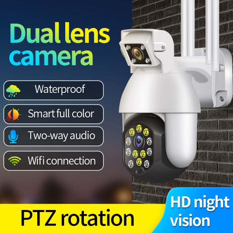 QX41 1080P 2.0MP Dual Lens IP66 Waterproof Panoramic PTZ WIFI Camera, Support Day and Night Full Color & Two-way Voice Intercom & Smart Alarm & Video Playback & 128GB TF Card, AU Plug