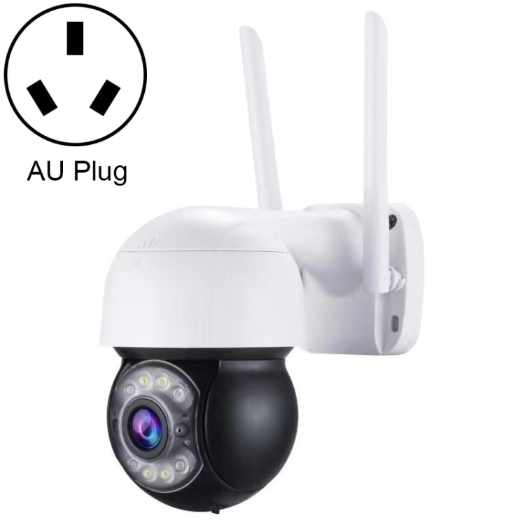 QX47 3.0 Million Pixels 1080P HD Wireless IP Camera, Support Motion Detection & Infrared Night Vision & TF Card